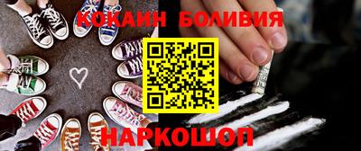 герыч Краснодар