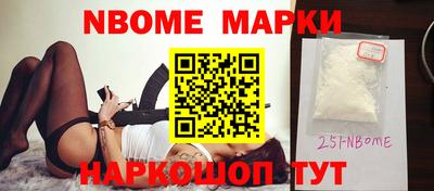 герыч Краснодар