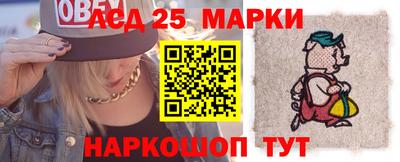 герыч Краснодар
