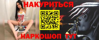 герыч Краснодар