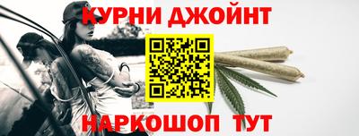 индика Конаково