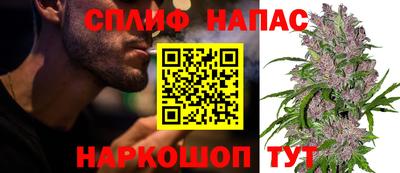 герыч Краснодар