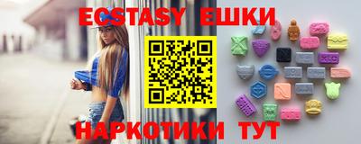 каннабис Коммунар