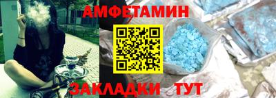 индика Конаково