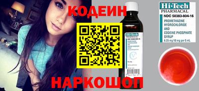 индика Конаково