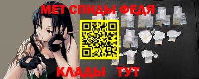 гашик Краснокаменск
