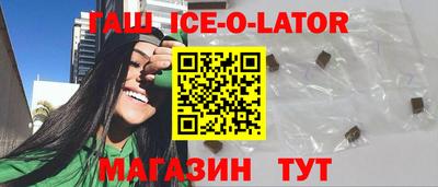 скорость mdpv Краснознаменск