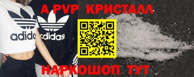 каннабис Коммунар