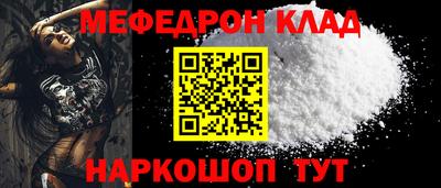 индика Конаково