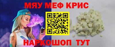 каннабис Коммунар