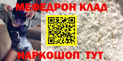 каннабис Коммунар