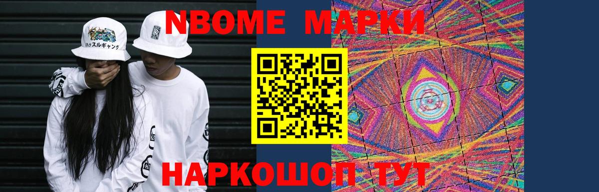 ЛСД экстази кислота  ЛСД экстази ecstasy  Карпинск  Вход с VPN 