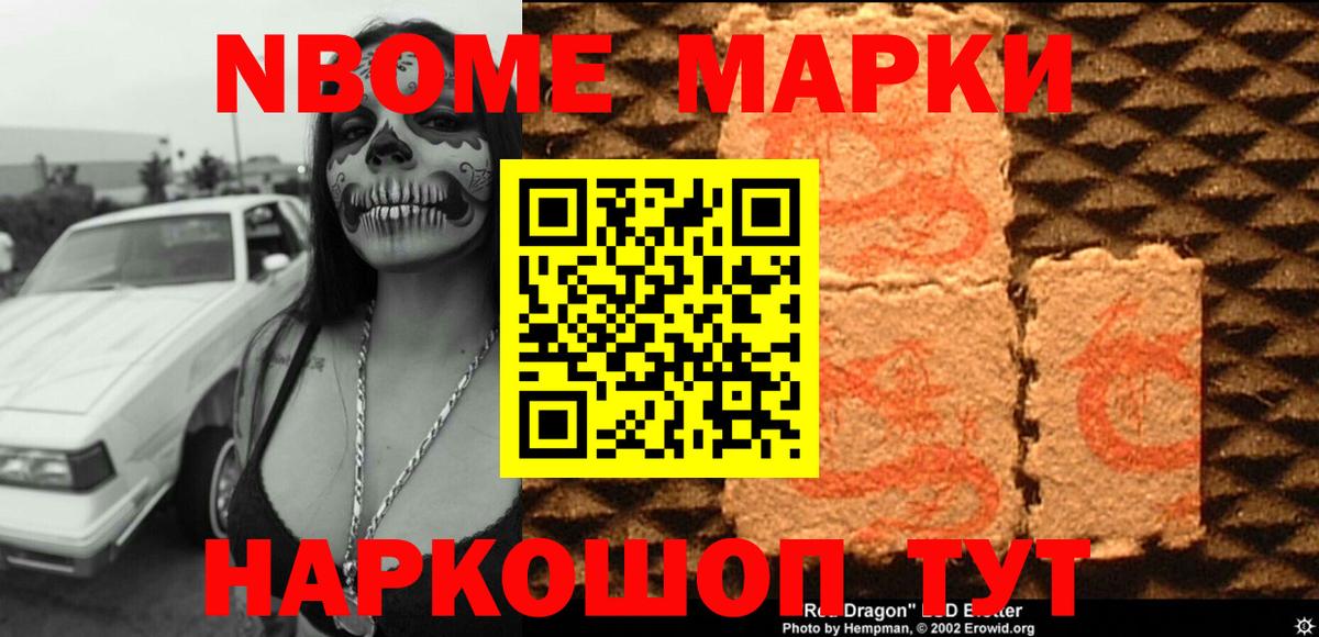 Лсд 25 экстази кислота Карпинск